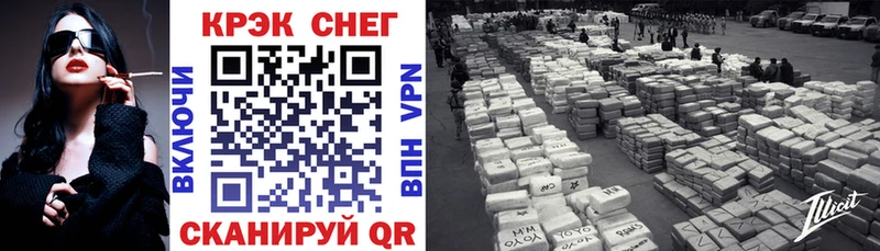 Виды наркотиков купить Раменское МАРИХУАНА ГЕРОИН COCAIN ГАШИШ АМФЕТАМИН Мефедрон Alpha PVP