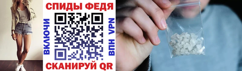Амфетамин VHQ  Раменское 