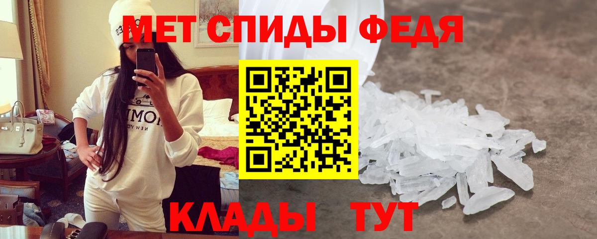 Amphetamine Розовый  KRAKEN tor  Раменское  Вход с VPN  Амфетамин 