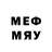 Марки N-bome 1500мкг m.ason.s
