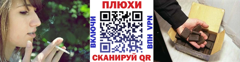 OMG сайт  Раменское  Гашиш 40% ТГК 