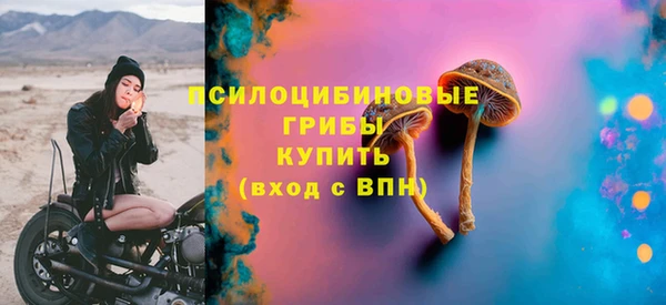кокаин колумбия Навашино