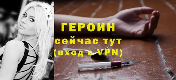 круглые Михайловка