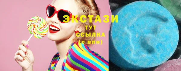 мдма Надым