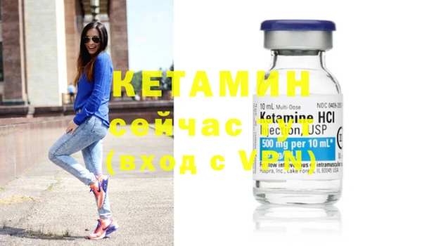 мдма Надым