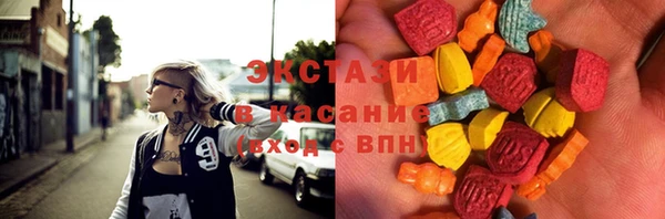 марихуана Наволоки