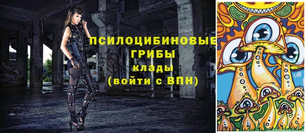 круглые Михайловка