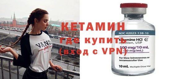 круглые Михайловка