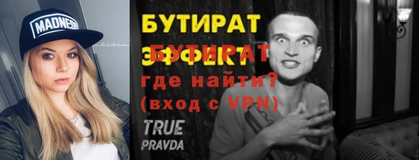 круглые Михайловка