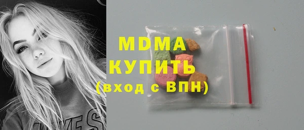 2c-b Михайлов