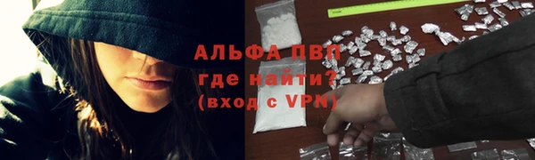 круглые Михайловка
