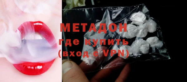 мдма Надым