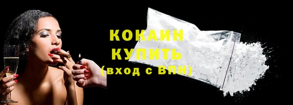 круглые Михайловка