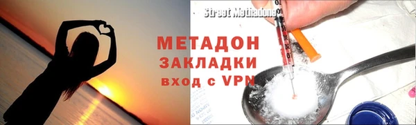 кокаин колумбия Навашино