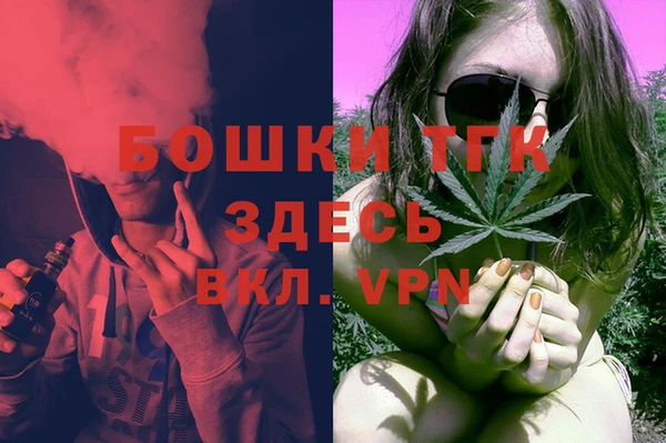 2c-b Михайлов