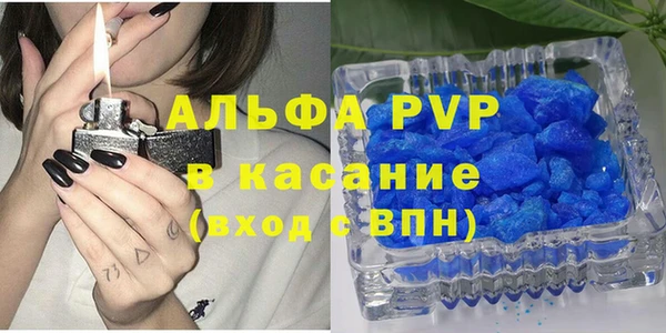 2c-b Михайлов
