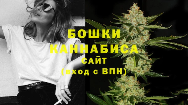 круглые Михайловка