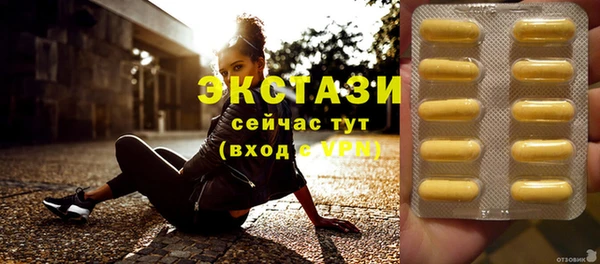 кокаин колумбия Навашино