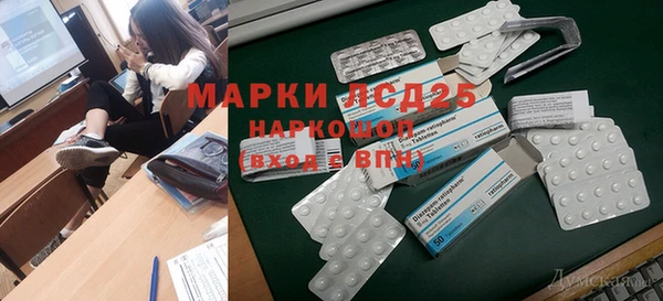 кокаин колумбия Навашино