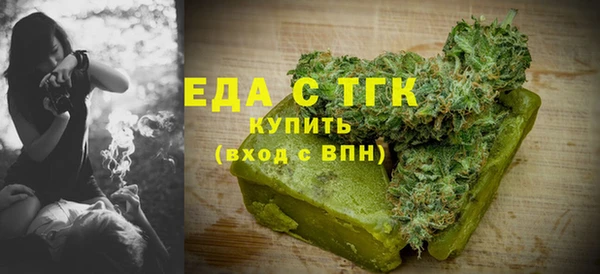 мдма Надым