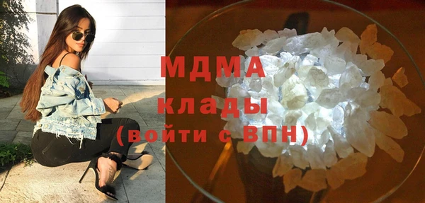 2c-b Михайлов
