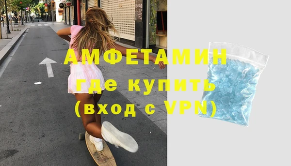 мдма Надым