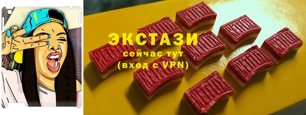 кокаин колумбия Навашино