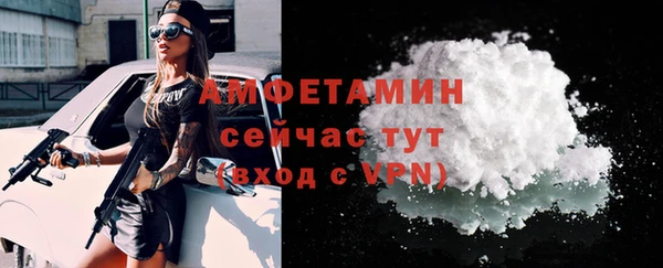 круглые Михайловка