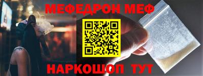 героин Кимры