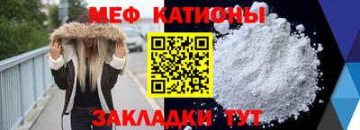дживик Кингисепп