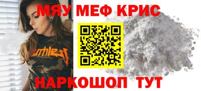 героин Кимры