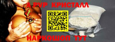 индика Кинель