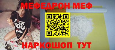 героин Кимры