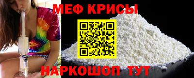 дживик Кингисепп