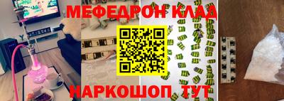 индика Кинель