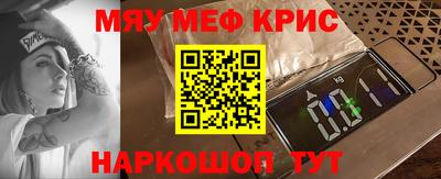 индика Кинель