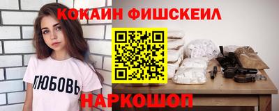 героин Кимры