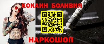 героин Кимры
