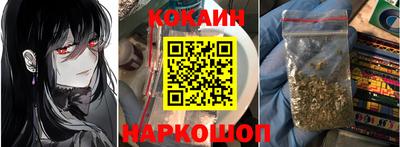 дживик Кингисепп