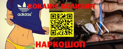 индика Кинель