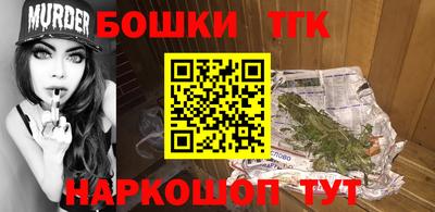 дживик Кингисепп