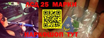 индика Кинель