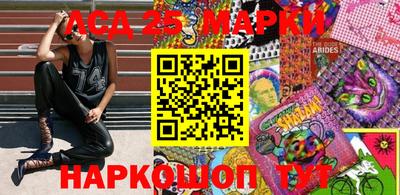 индика Кинель
