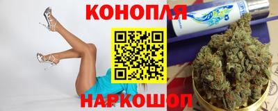 героин Кимры