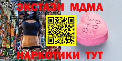 индика Кинель