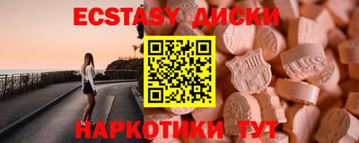 индика Кинель