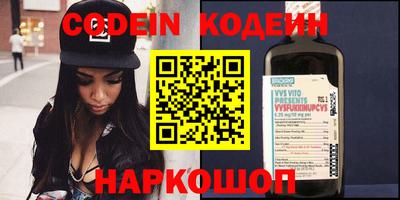 индика Кинель