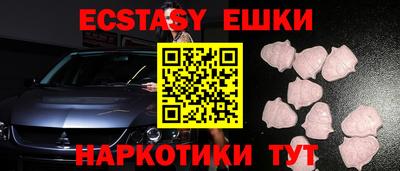 индика Кинель