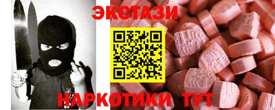 дживик Кингисепп