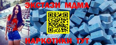 индика Кинель